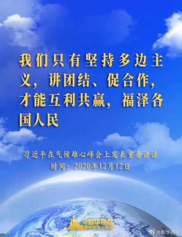 微信图片_20201225102221.jpg