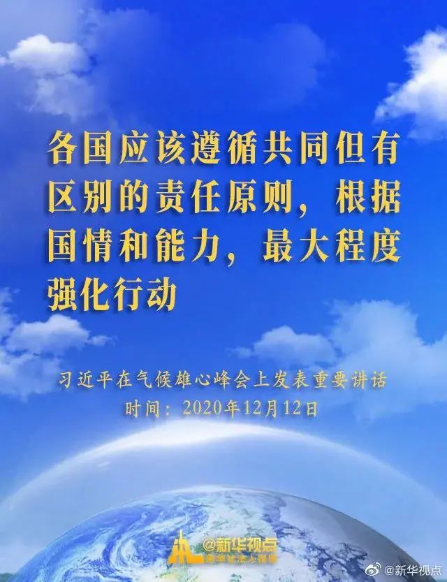 微信图片_20201225102224.jpg