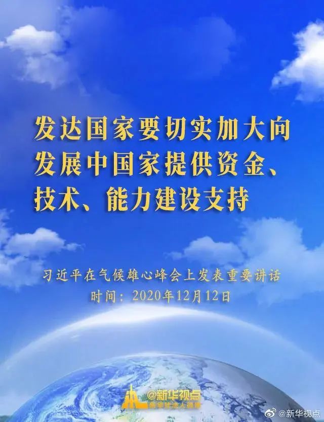 微信图片_20201225102227.jpg