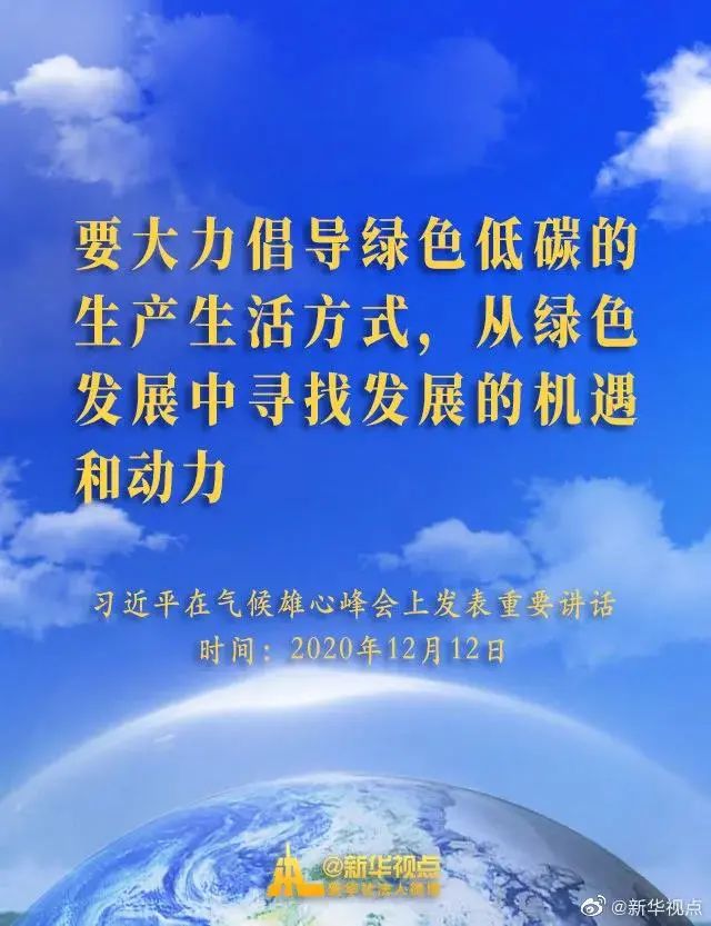 微信图片_20201225102230.jpg
