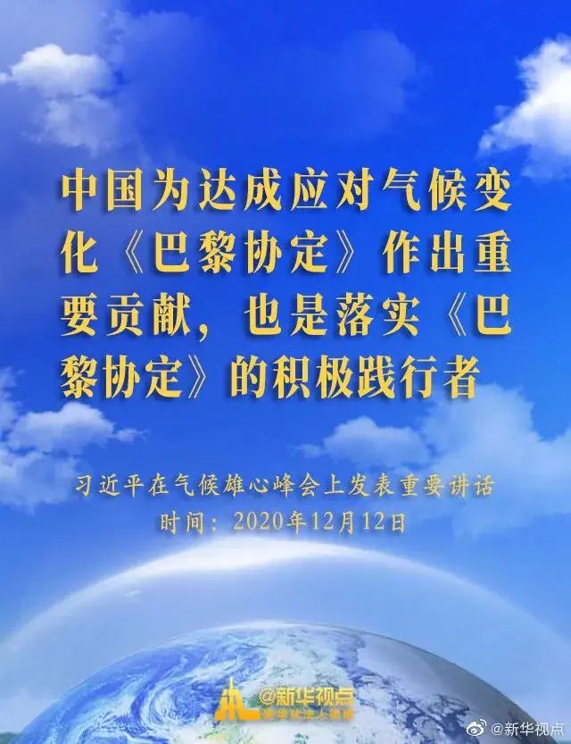 微信图片_20201225102234.jpg