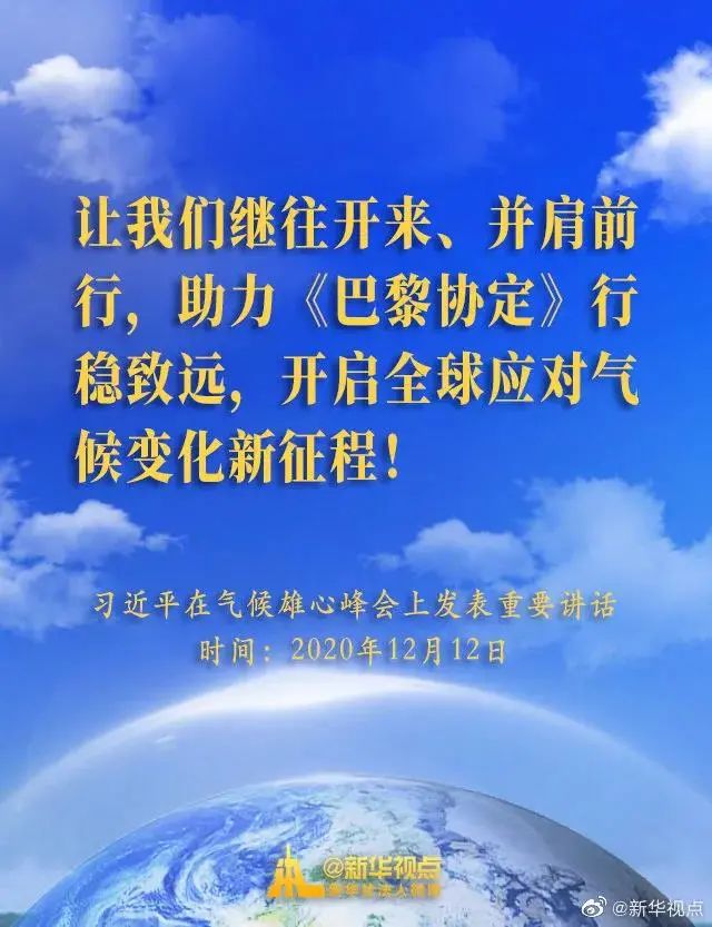微信图片_20201225102237.jpg
