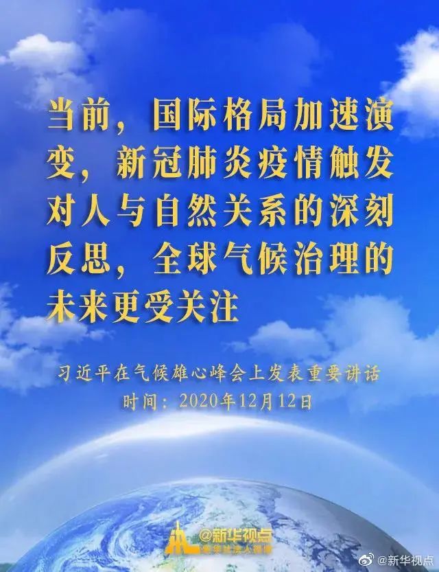 微信图片_20201225102215.jpg