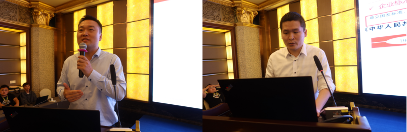 微信图片_20210604144702.png 微信图片_20210604144702.png