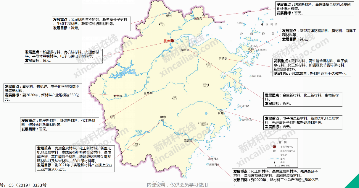 微信图片_20210625105306.png 微信图片_20210625105306.png