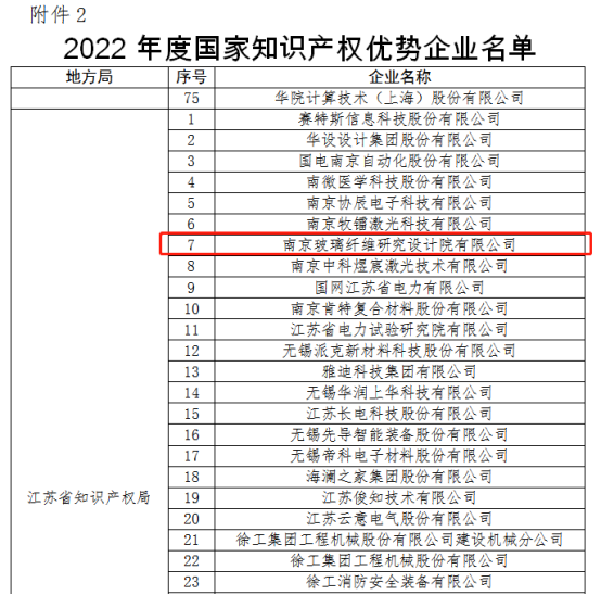 640 (1).png 640 (1).png