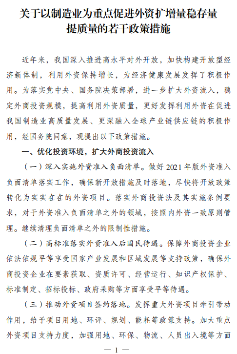 640 (2).png 640 (2).png
